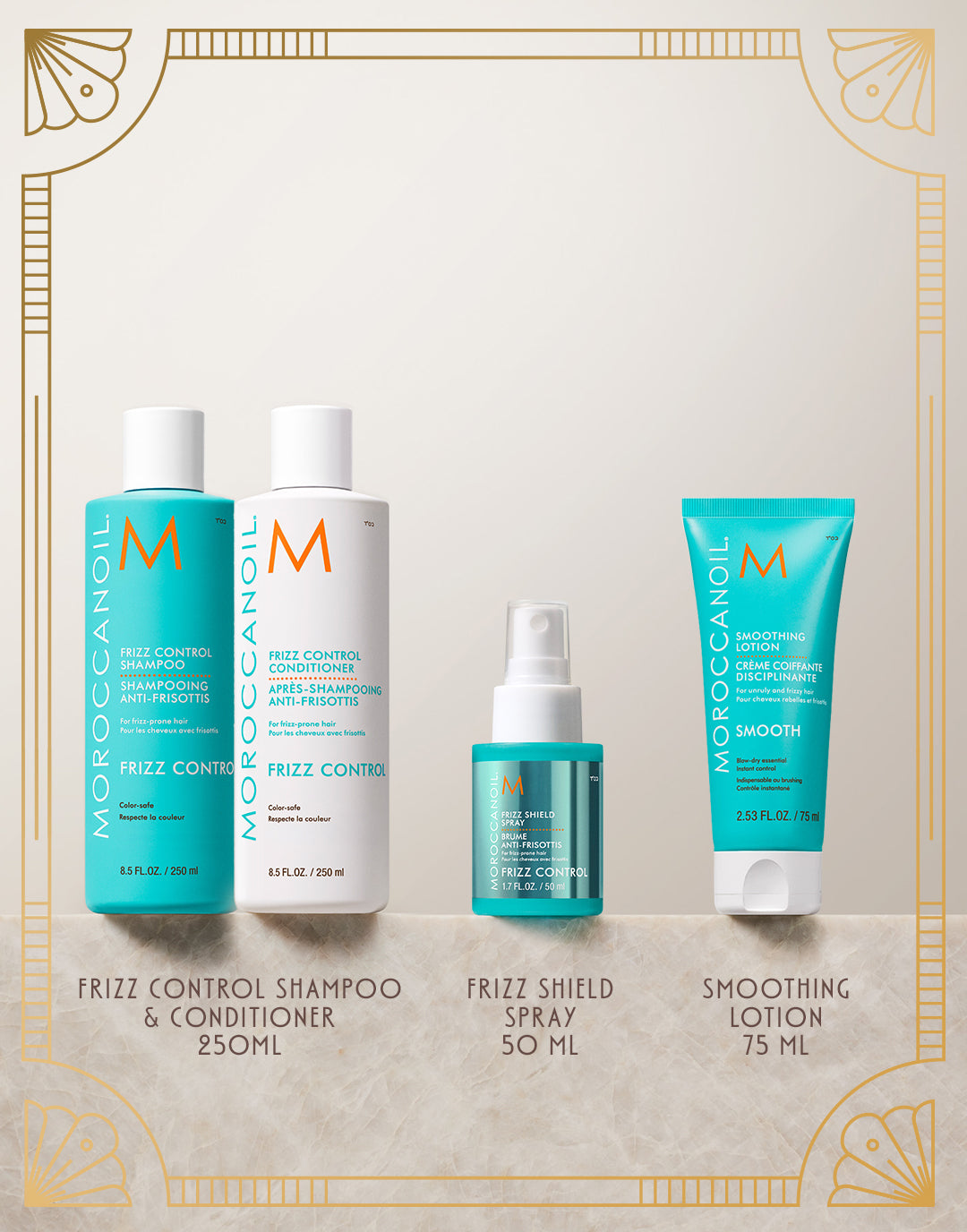 Moroccanoil The Frizz Control Suite